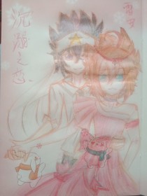 蓝鸟导航怎么用